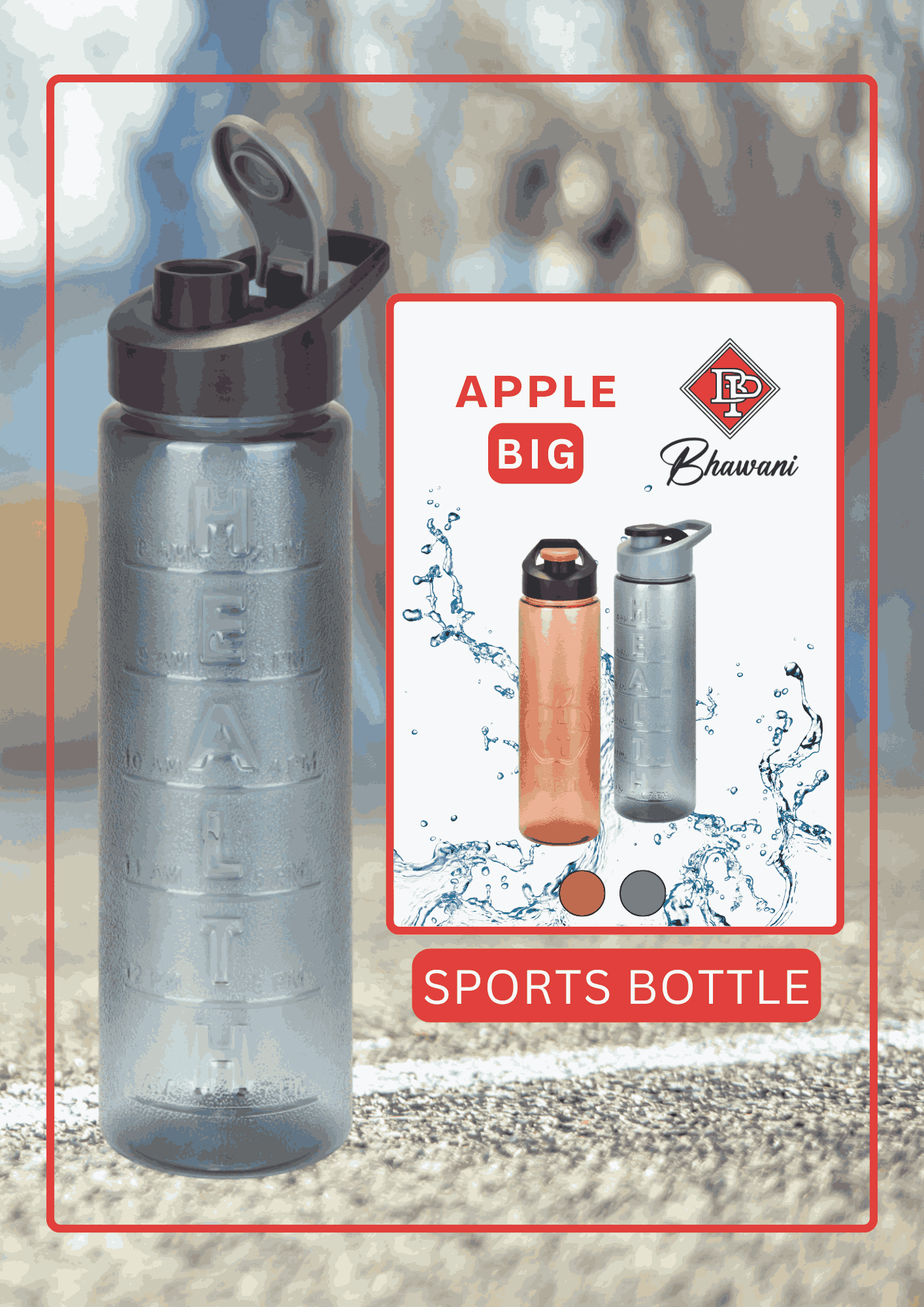 APPLE SPORTS (BIG)_11zon.png